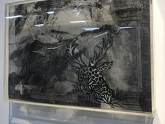 -祥山艺术馆