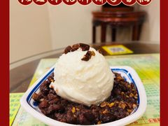 红豆伴招牌椰子雪糕-顺记冰室(宝华路店)