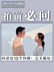 -卡恩婚纱摄影(桥梓口店)
