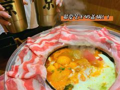 -老爷锅(新街口IFCX店)