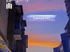 -黄家码头老火锅(解放碑旗舰店)