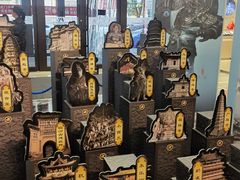 -开来欣悦购物广场