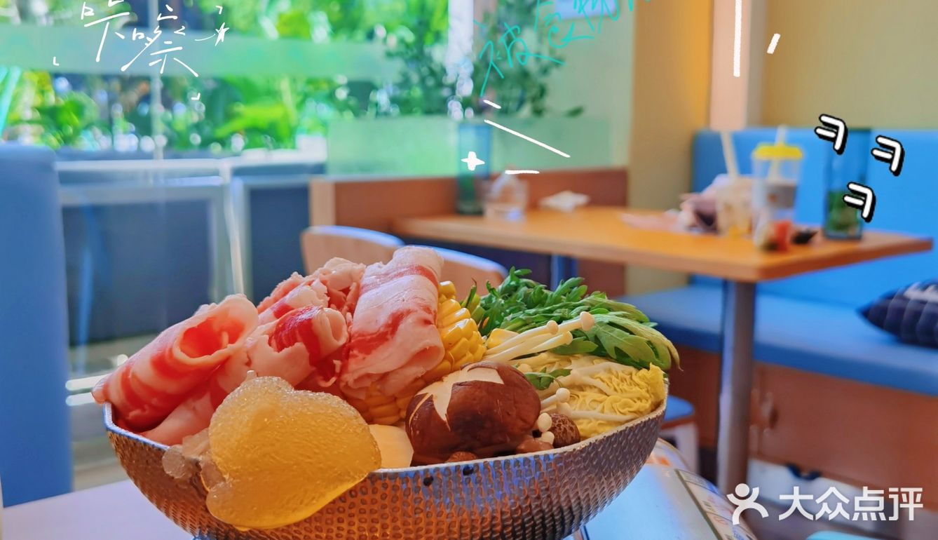 深圳创意日料🍣|有料•日料小食场