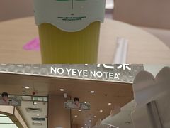-民盈·国贸城