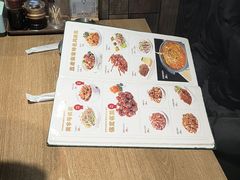 -直隶安家牛肉罩饼(建华店)