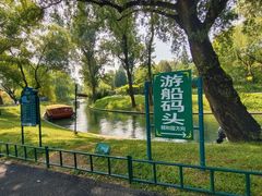-皇家御河游(紫御湾码头)