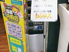 -苏宁易购(Suning Elec石家庄辛集兴华路店)