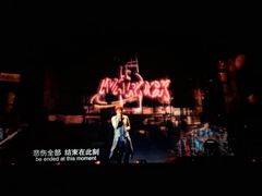 -武商摩尔影城(国广IMAX激光店)