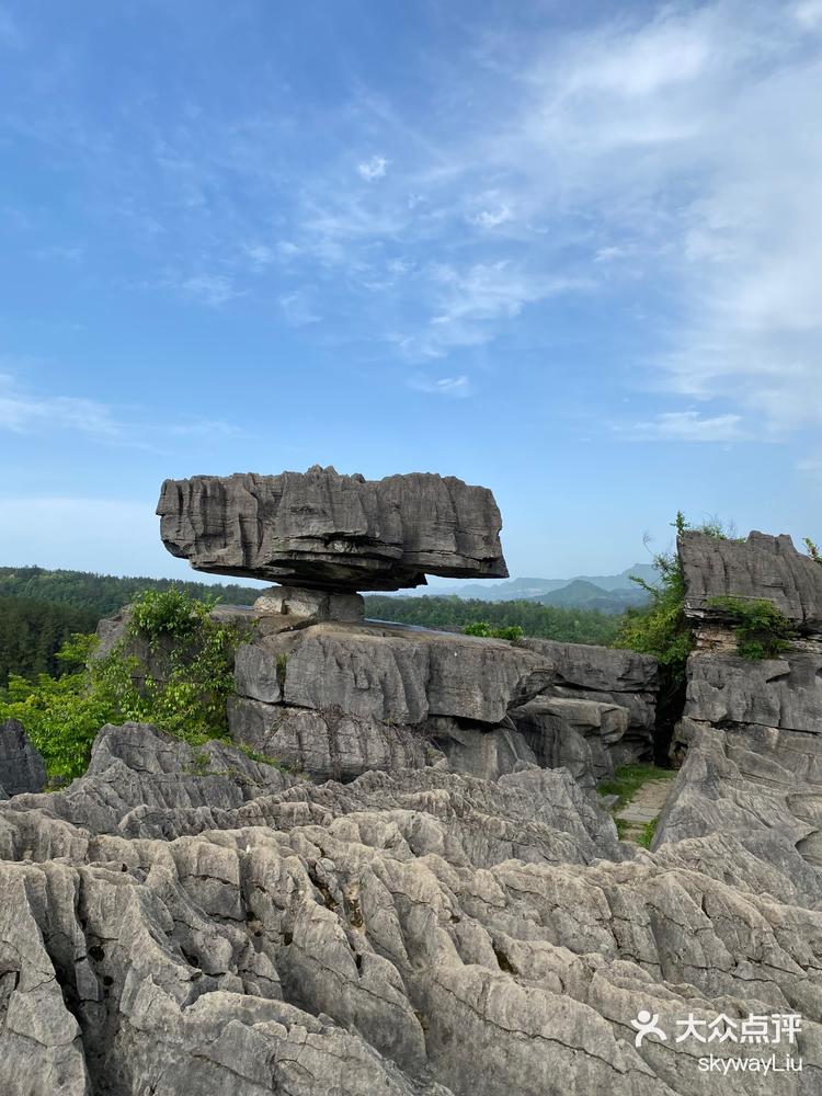 彭水鞍子苗寨-大众点评