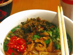 -矮子粉店1985·长沙米粉(湘春路店)