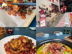 -树厨贵州菜(铜仁花果山店)