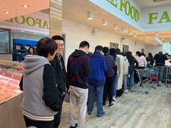 -果蔬好生活超市(东湖店)