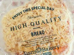 -开心草帽(张村店)