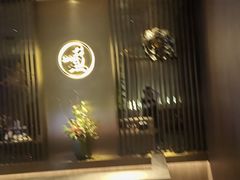-康道天地(达邦协作广场店)