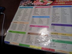 菜单-金家休闲餐吧(金家小吃四店)