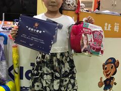 -卓跃儿童运动馆·体能·跳绳·篮球(滨江东中心店)