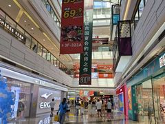 -万达广场(厦门湖里店)