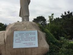 -鸽子窝公园