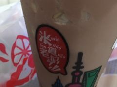 -沪上阿姨鲜果茶(华新大街店)