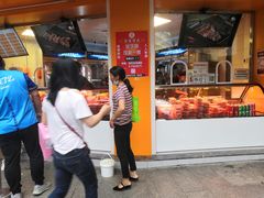 门面-帝煌烤卤(羊子街店)