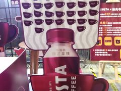 -扶光书店(中环店)