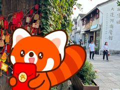 -中国京杭大运河博物馆
