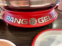 -胖哥俩肉蟹煲(杭州大厦中央广场店)