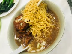 -麦文记面家(佐敦店)