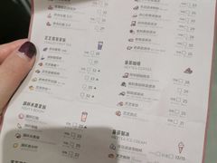 菜单-喜茶(杭州滨江宝龙店)