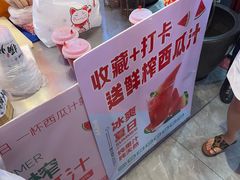-扬二春炒饭(国庆路总店)
