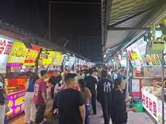 -大学城夜市