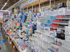 -鹏佳腾学生文创