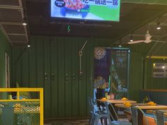 -蛙喔牛蛙(浦口澳林店)