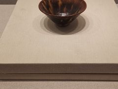 -四川宋瓷博物馆