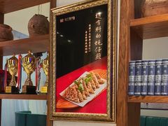 -佳兰雅序融合菜(高新店)