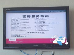 -珠海怡景湾大酒店