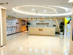 -川北医学院附属成都新华医院
