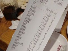 -木屋烧烤(双榆树店)