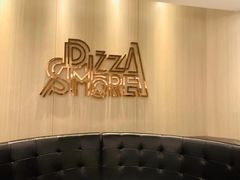 -必胜客(海滨店)