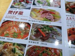 -江记餐厅(罗冲围店)