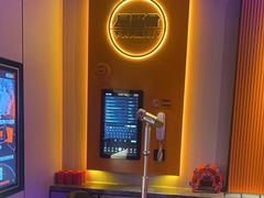 -星聚会KTV(南翔印象城MEGA店)