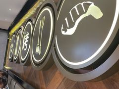 -汉拿山(万达广场哈尔滨哈西店)