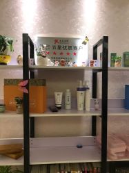 -本真坊美容美体沙龙