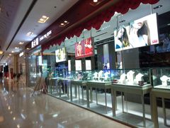 -万达广场(泰州海陵店)