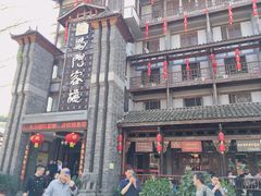 -蜀门客栈(剑门关景区店)