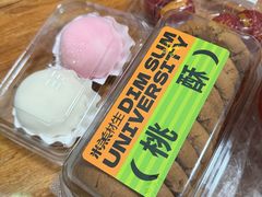 -糕材生•糕点•生日蛋糕(钟楼街店)