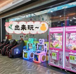 -蹦贝运动中心·蹦床·攀岩·闯关(龙岗店)