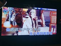 -温莎KTV(珠江路店)