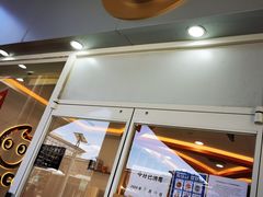 门面-CoCo都可(北京西站北广场店)