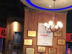 -伟大航路烤鱼(迅驰广场店)